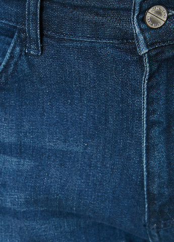 Синие демисезонные регюлар фит джинсы KOTON