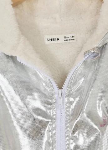 Срібна демісезонна куртка SHEIN