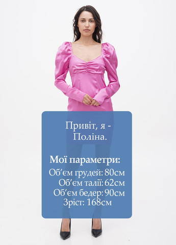Рожева кежуал сукня NA-KD однотонна