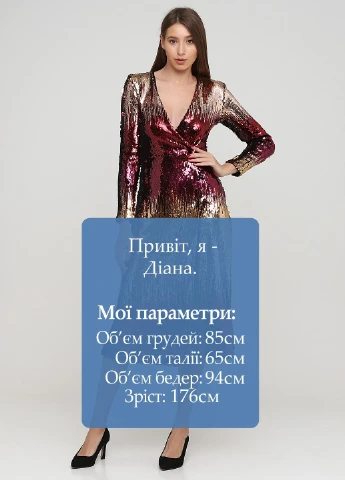 Бордова вечірня сукня Care Label однотонна