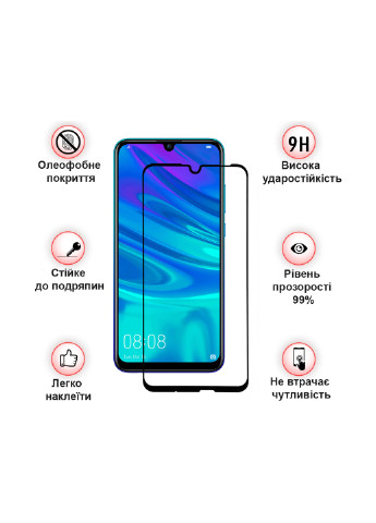 Захисне скло для Samsung Galaxy J3 2017 J330 Gold (701 827) BeCover для Samsung Galaxy J3 2017 J330 Gold (701827) (140480946)