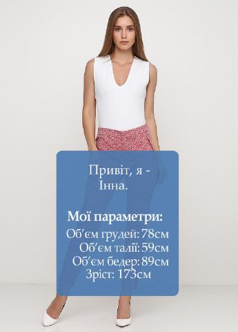 Брюки Mos Mosh (138810108)