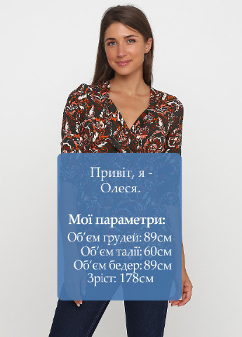 Коричневая блуза на запах No Brand