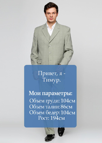 Оливковый демисезонный костюм (пиджак, жилет, брюки) брючный Galant