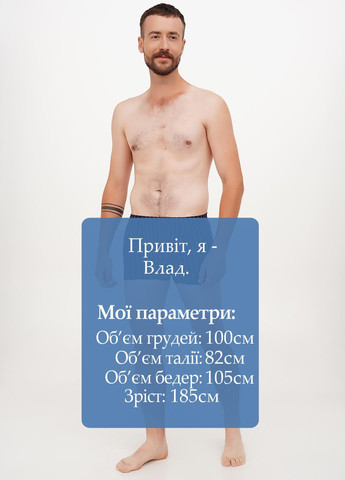 Трусы C&A (299345808)