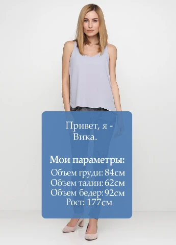 Джинсы Please - (116721352)