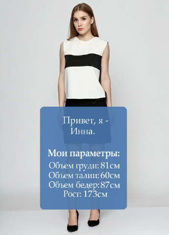 Спідниця Mango (18065884)