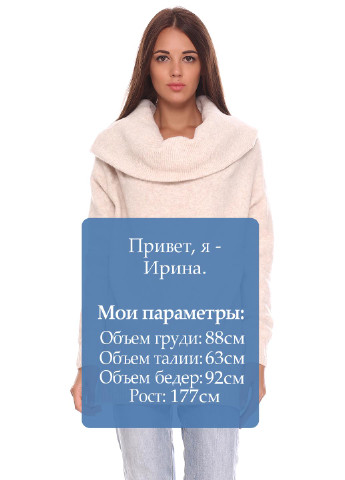 Светр H&M (6978224)