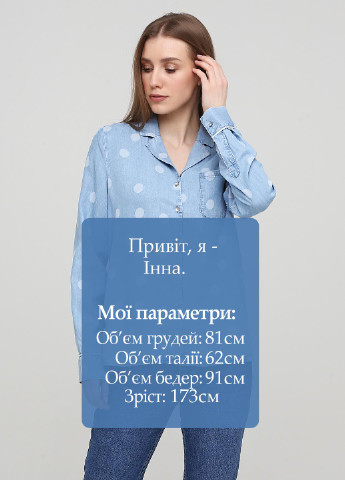 Сорочка Only (211789243)