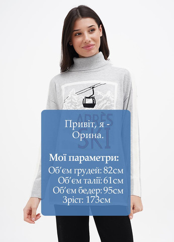 Сірий демісезонний светр Talbots