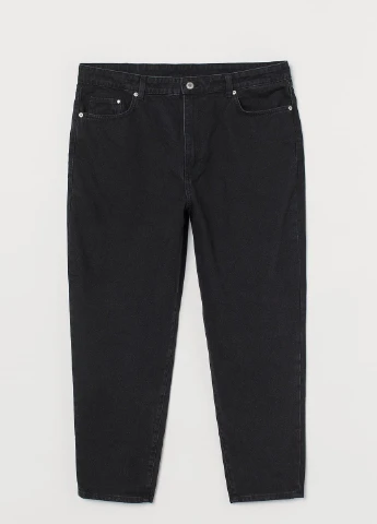 Джинсы H&M - (251799975)