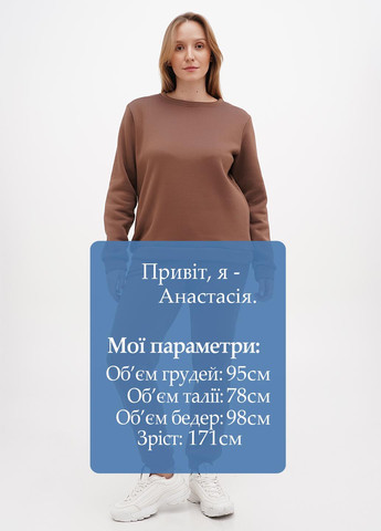 Костюм (свитшот, брюки) Fashion news (302154909)