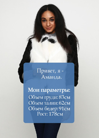 Полушубок Eco fur by AbramoVa (111497099)