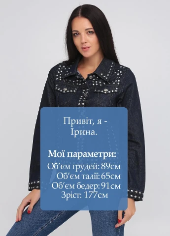 Темно-синий женский джинсовый жакет Nyden by H&M однотонный - демисезонный