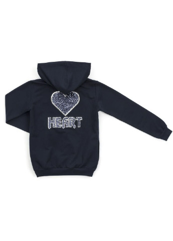 Комбинированный демисезонный спортивный костюм "heart" (14631-128g-blue) Breeze