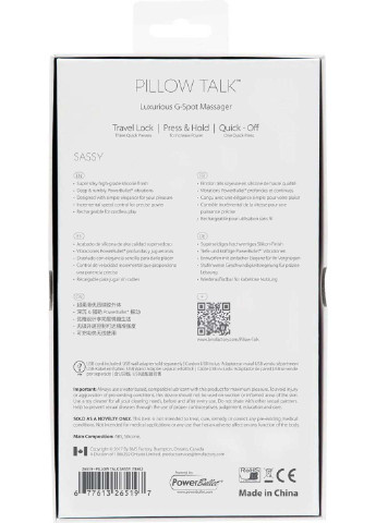 Вібратор 19,8 Pillow Talk (253091174)