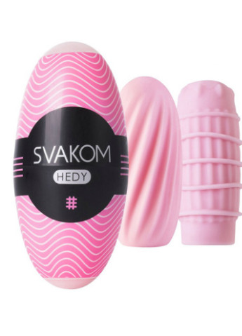 Мастурбатор яйцо Svakom розовый киберкожа, силикон, термоэластопласт