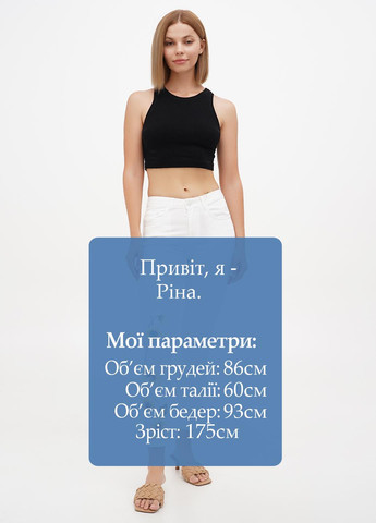 Джинси Sassofono Club - (298141806)