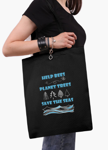 Еко сумка шоппер черная Экология (Ecology) (9227-1334-BK) MobiPrint (236390021)