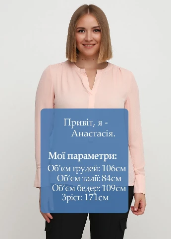 Бежева блуза Mango