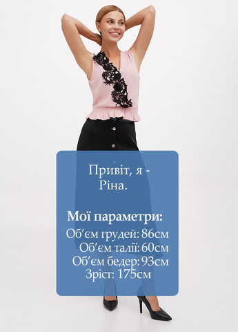 Спідниця Sassofono Club (300235029)