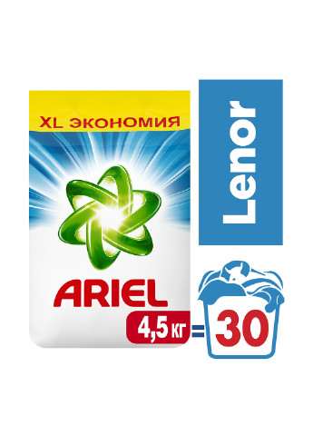 Порошок 2в1 Color Lenor Effect, 4,5 кг Ariel (44354372)