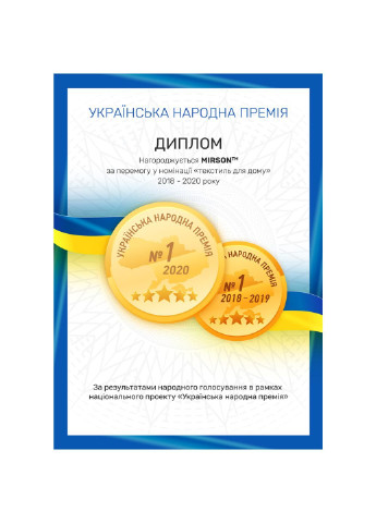 Наволочка MirSon Бязь Premium 18-922 Maura 70х70 (2200001132511) No Brand (254009913)