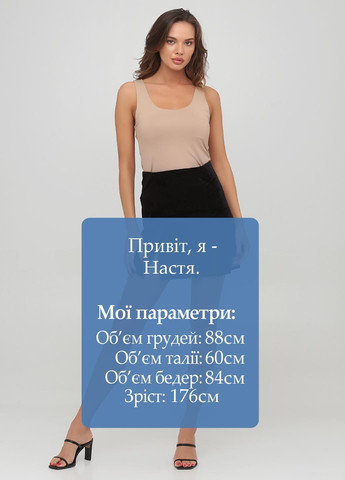 Спідниця Monki (366488168)