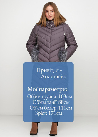 Кофейная зимняя куртка Svidni