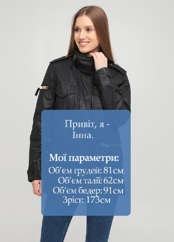 Черная демисезонная куртка SAM