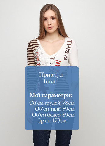 Лонгслів Pianura Studio (171902905)