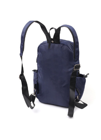 Мужской текстильный рюкзак 20х32х8 см Vintage (255709327)