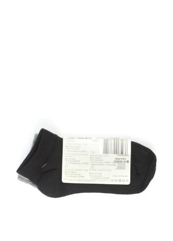 Носки (2 пары) Alive (189515776)