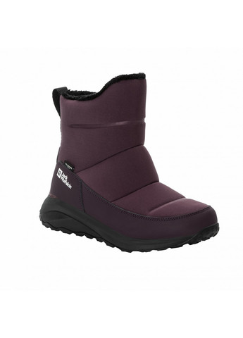 Темно-лиловые дутики Jack Wolfskin на молнии светоотражающие детали