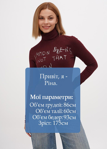 Гольф Sassofono (300234952)