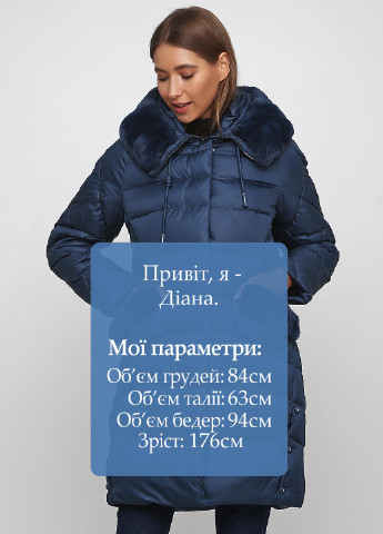 Темно-синяя зимняя куртка HAILUOZI