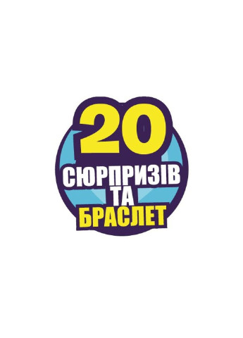 Ігровий набір Kidz Deligh із секретами Кришталева скринька (S21220) No Brand (254079388)