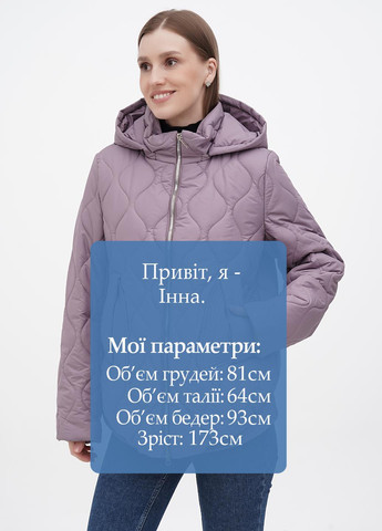 Світло-Фіолетова зимня куртка Eva Classic