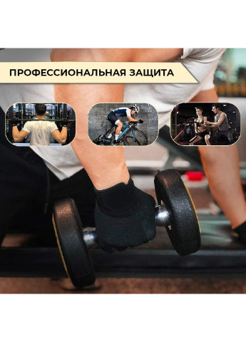 Перчатки для фитнеса и тяжелой атлетики XS Power System (231538510)