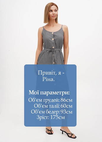 Темно-серое кэжуал платье Sassofono Club в полоску