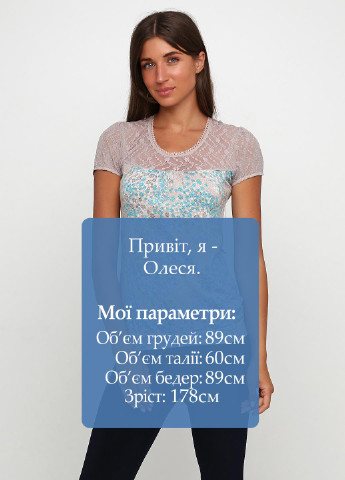 Голубая летняя футболка Armenow