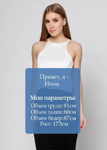 Топ Zara (17972049)
