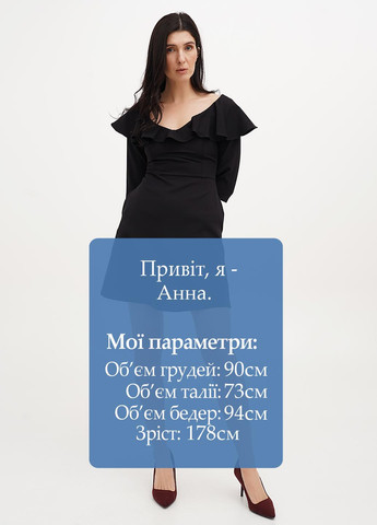 Черное кэжуал платье Babylon однотонное