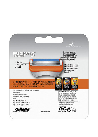 Картриджі для гоління Fusion Power (4 шт) Gillette (43050146)