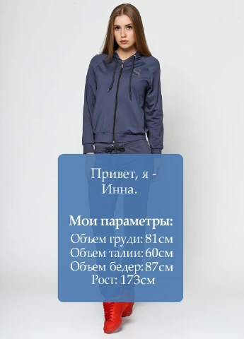 Костюм (кофта, брюки) SAB (17852544)