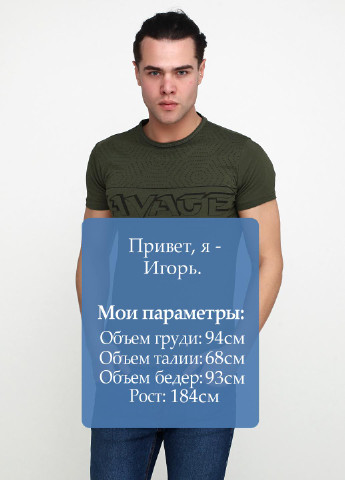 Хакі (оливкова) футболка Benger