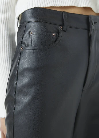 Брюки Pull & Bear (253646031)
