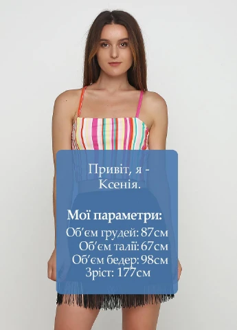 Топ Boohoo (221064317)