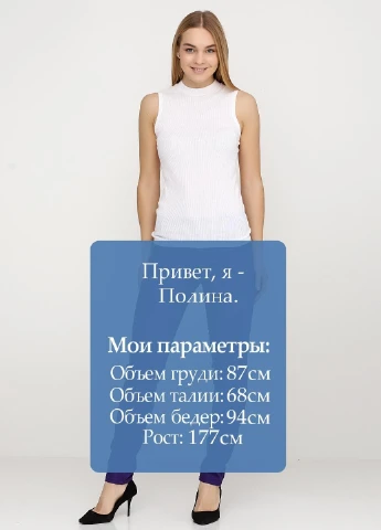 Штани Esmara (220877572)