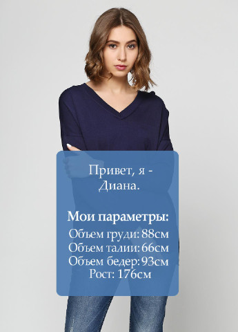 Синий демисезонный пуловер пуловер Asos